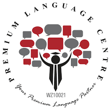 🌟 معهد بريميم – Premium Language Centre